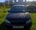 Синій ВАЗ Kalina, об'ємом двигуна 1.4 л та пробігом 0 тис. км за 600 $, фото 1 на Automoto.ua