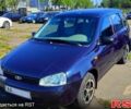 Синий ВАЗ Kalina, объемом двигателя 1.4 л и пробегом 77 тыс. км за 3500 $, фото 1 на Automoto.ua