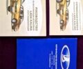 Синий ВАЗ Kalina, объемом двигателя 1.4 л и пробегом 67 тыс. км за 4000 $, фото 8 на Automoto.ua