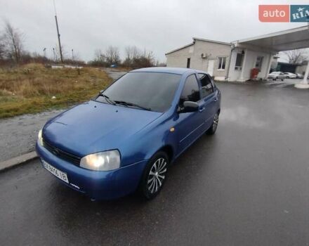 Синий ВАЗ Калина, объемом двигателя 1.6 л и пробегом 214 тыс. км за 1450 $, фото 1 на Automoto.ua