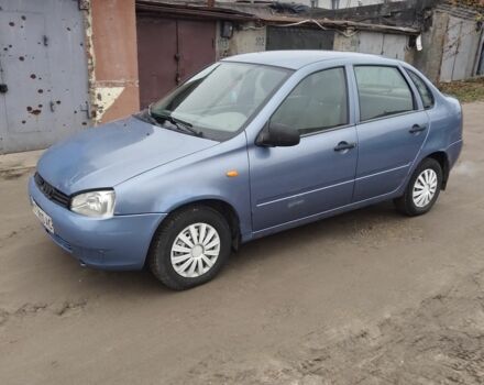 Синий ВАЗ Калина, объемом двигателя 1.6 л и пробегом 172 тыс. км за 1001 $, фото 1 на Automoto.ua