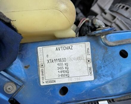Синий ВАЗ Калина, объемом двигателя 1.6 л и пробегом 199 тыс. км за 1600 $, фото 1 на Automoto.ua
