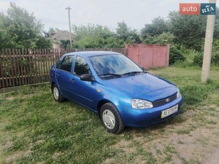 ВАЗ Калина 2006 в Синельниковом на Automoto.ua Синий ВАЗ Калина, объемом двигателя 1.6 л и пробегом 66 тыс. км за 3500 $, фото 1 на Automoto.ua