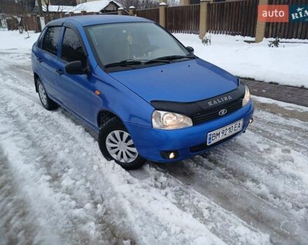 Синий ВАЗ Калина, объемом двигателя 1.6 л и пробегом 217 тыс. км за 2550 $, фото 1 на Automoto.ua