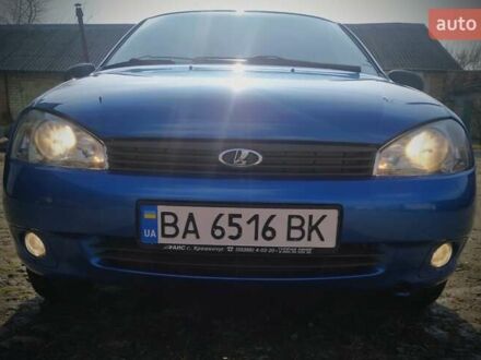 ВАЗ Калина 2006 в Светловдске на Automoto.ua Синий ВАЗ Калина, объемом двигателя 1.6 л и пробегом 64 тыс. км за 3000 $, фото 1 на Automoto.ua