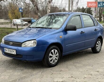 Синий ВАЗ Калина, объемом двигателя 1.6 л и пробегом 186 тыс. км за 2200 $, фото 1 на Automoto.ua