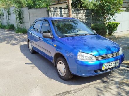ВАЗ Калина 2006 в Киеве на Automoto.ua Синий ВАЗ Калина, объемом двигателя 0 л и пробегом 90 тыс. км за 1563 $, фото 1 на Automoto.ua