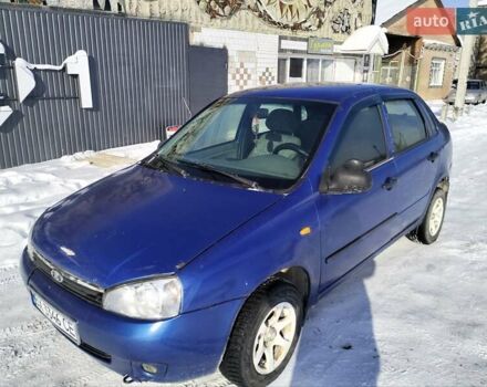 Синий ВАЗ Калина, объемом двигателя 1.6 л и пробегом 270 тыс. км за 1600 $, фото 1 на Automoto.ua