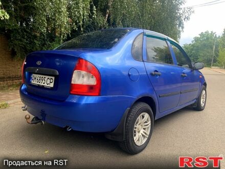 Синий ВАЗ Kalina, объемом двигателя 1.6 л и пробегом 149 тыс. км за 1850 $, фото 1 на Automoto.ua