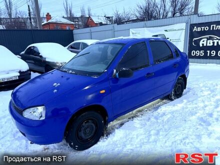 Синий ВАЗ Kalina, объемом двигателя 1.6 л и пробегом 200 тыс. км за 999 $, фото 1 на Automoto.ua