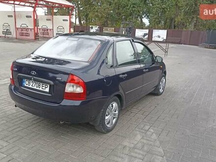 ВАЗ Калина 2007 в Прилуках на Automoto.ua Синий ВАЗ Калина, объемом двигателя 1.6 л и пробегом 160 тыс. км за 1700 $, фото 1 на Automoto.ua