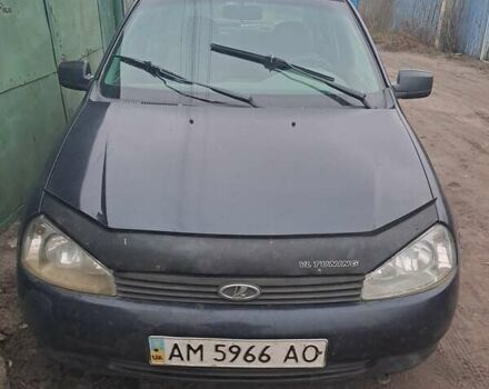 Синій ВАЗ Калина, об'ємом двигуна 1.6 л та пробігом 15 тис. км за 1600 $, фото 1 на Automoto.ua