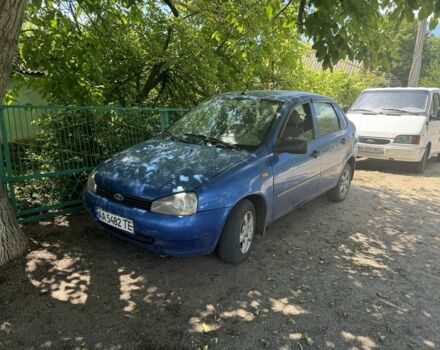 Синій ВАЗ Калина, об'ємом двигуна 1.6 л та пробігом 230 тис. км за 1400 $, фото 1 на Automoto.ua