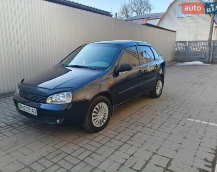 Синий ВАЗ Калина, объемом двигателя 1.6 л и пробегом 275 тыс. км за 1750 $, фото 1 на Automoto.ua