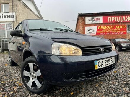 ВАЗ Калина 2008 в Смеле на Automoto.ua Синий ВАЗ Калина, объемом двигателя 1.4 л и пробегом 77 тыс. км за 2700 $, фото 1 на Automoto.ua