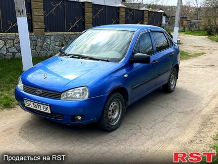 ВАЗ Kalina 2008 у Любашевке на Automoto.ua Синій ВАЗ Kalina, об'ємом двигуна 16 л та пробігом 127 тис. км за 1600 $, фото 1 на Automoto.ua