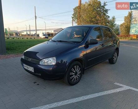Синий ВАЗ Калина, объемом двигателя 1.4 л и пробегом 210 тыс. км за 2050 $, фото 1 на Automoto.ua