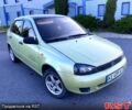 Зеленый ВАЗ Kalina, объемом двигателя 1.6 л и пробегом 0 тыс. км за 1800 $, фото 1 на Automoto.ua
