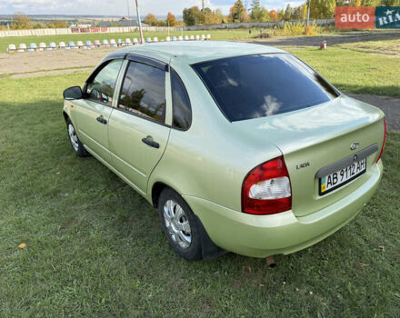 ВАЗ Калина 2006 в Ладыжин на Automoto.ua Зеленый ВАЗ Калина, объемом двигателя 1.6 л и пробегом 129 тыс. км за 2400 $, фото 10 на Automoto.ua