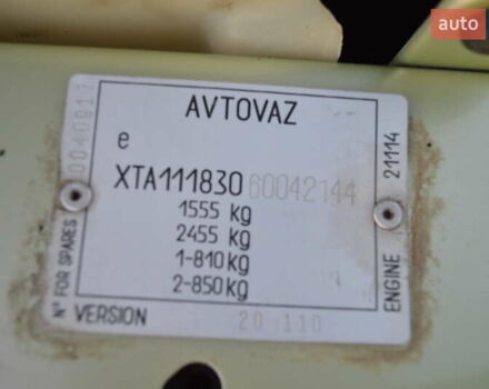 Зеленый ВАЗ Калина, объемом двигателя 1.6 л и пробегом 271 тыс. км за 2800 $, фото 21 на Automoto.ua