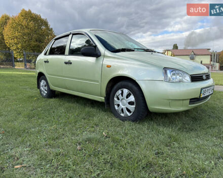 ВАЗ Калина 2006 в Ладыжин на Automoto.ua Зеленый ВАЗ Калина, объемом двигателя 1.6 л и пробегом 129 тыс. км за 2400 $, фото 28 на Automoto.ua