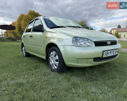 ВАЗ Калина 2006 в Ладыжин на Automoto.ua Зеленый ВАЗ Калина, объемом двигателя 1.6 л и пробегом 129 тыс. км за 2400 $, фото 23 на Automoto.ua