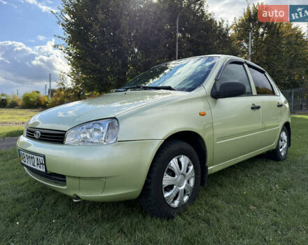 ВАЗ Калина 2006 в Ладыжин на Automoto.ua Зеленый ВАЗ Калина, объемом двигателя 1.6 л и пробегом 129 тыс. км за 2400 $, фото 24 на Automoto.ua