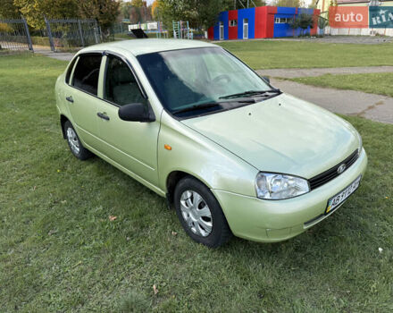 ВАЗ Калина 2006 в Ладыжин на Automoto.ua Зеленый ВАЗ Калина, объемом двигателя 1.6 л и пробегом 129 тыс. км за 2400 $, фото 20 на Automoto.ua