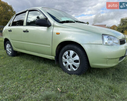 ВАЗ Калина 2006 в Ладыжин на Automoto.ua Зеленый ВАЗ Калина, объемом двигателя 1.6 л и пробегом 129 тыс. км за 2400 $, фото 25 на Automoto.ua