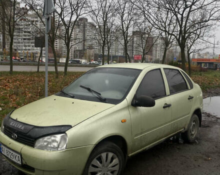 Зеленый ВАЗ Калина, объемом двигателя 1.6 л и пробегом 186 тыс. км за 850 $, фото 5 на Automoto.ua