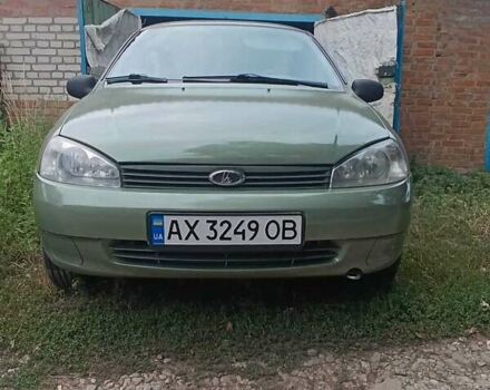 ВАЗ Калина 2008 в Чугуеве на Automoto.ua Зеленый ВАЗ Калина, объемом двигателя 1.39 л и пробегом 117 тыс. км за 3000 $, фото 4 на Automoto.ua