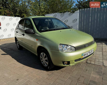 ВАЗ Калина 2006 в Днепре (Днепропетровске) на Automoto.ua Зеленый ВАЗ Калина, объемом двигателя 1.6 л и пробегом 150 тыс. км за 1699 $, фото 1 на Automoto.ua