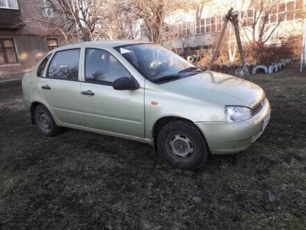 ВАЗ Калина 2006 у Кропивницькому (Кіровограді) на Automoto.ua Зелений ВАЗ Калина, об'ємом двигуна 1.6 л та пробігом 308 тис. км за 1500 $, фото 1 на Automoto.ua