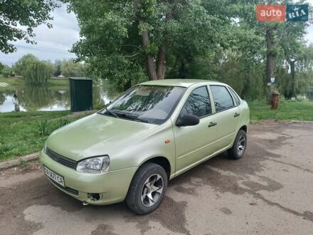 ВАЗ Калина 2006 в Первомайск на Automoto.ua Зеленый ВАЗ Калина, объемом двигателя 1.6 л и пробегом 185 тыс. км за 1400 $, фото 1 на Automoto.ua