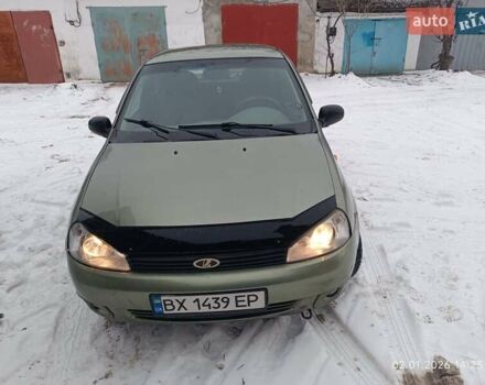 Зеленый ВАЗ Калина, объемом двигателя 1.6 л и пробегом 170 тыс. км за 1600 $, фото 1 на Automoto.ua