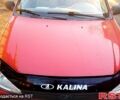 ВАЗ Lada Kalina, объемом двигателя 1.6 л и пробегом 221 тыс. км за 2750 $, фото 1 на Automoto.ua
