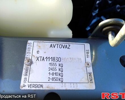 ВАЗ Lada Kalina, объемом двигателя 1.6 л и пробегом 49 тыс. км за 3350 $, фото 13 на Automoto.ua