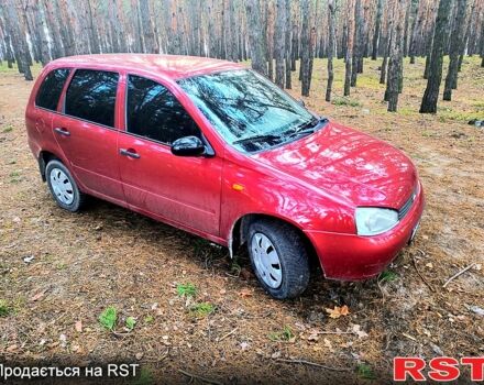 ВАЗ Lada Kalina, объемом двигателя 1.6 л и пробегом 170 тыс. км за 2600 $, фото 4 на Automoto.ua