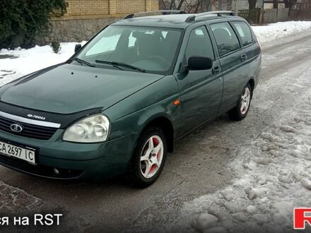 Зелений ВАЗ Lada Priora, об'ємом двигуна 1.6 л та пробігом 229 тис. км за 2699 $, фото 1 на Automoto.ua