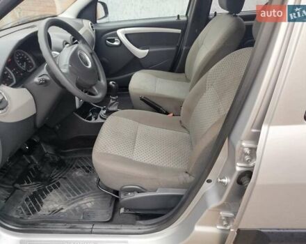ВАЗ Largus 2015 у Изюме на Automoto.ua Сірий ВАЗ Largus, об'ємом двигуна 1.6 л та пробігом 38 тис. км за 7200 $, фото 6 на Automoto.ua
