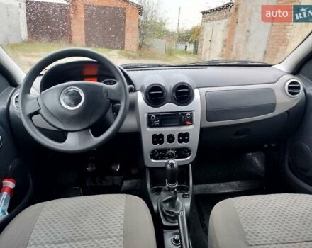 ВАЗ Largus 2015 у Изюме на Automoto.ua Сірий ВАЗ Largus, об'ємом двигуна 1.6 л та пробігом 38 тис. км за 7200 $, фото 13 на Automoto.ua