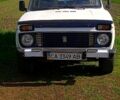 Білий ВАЗ Нива, об'ємом двигуна 1.6 л та пробігом 250 тис. км за 1700 $, фото 1 на Automoto.ua