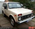 ВАЗ Нива 1991 в Кропивницком (Кировограде) на Automoto.ua Белый ВАЗ Нива, объемом двигателя 1.6 л и пробегом 119 тыс. км за 3500 $, фото 1 на Automoto.ua
