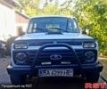 ВАЗ Нива 2006 у Захарівка (Фрунзівка) на Automoto.ua Білий ВАЗ Нива, об'ємом двигуна 1.7 л та пробігом 0 тис. км за 3500 $, фото 6 на Automoto.ua