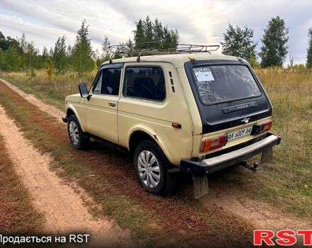 Бежевый ВАЗ Нива, объемом двигателя 1.6 л и пробегом 323 тыс. км за 1450 $, фото 1 на Automoto.ua
