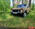 Бежевый ВАЗ Нива, объемом двигателя 1.6 л и пробегом 250 тыс. км за 2100 $, фото 1 на Automoto.ua