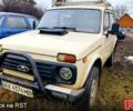 Бежевый ВАЗ Нива, объемом двигателя 1.6 л и пробегом 200 тыс. км за 2800 $, фото 1 на Automoto.ua