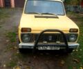 ВАЗ Нива 1983 у Олевске на Automoto.ua Бежевий ВАЗ Нива, об'ємом двигуна 1.6 л та пробігом 0 тис. км за 850 $, фото 2 на Automoto.ua