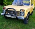 Бежевий ВАЗ Нива, об'ємом двигуна 1.6 л та пробігом 200 тис. км за 1500 $, фото 1 на Automoto.ua