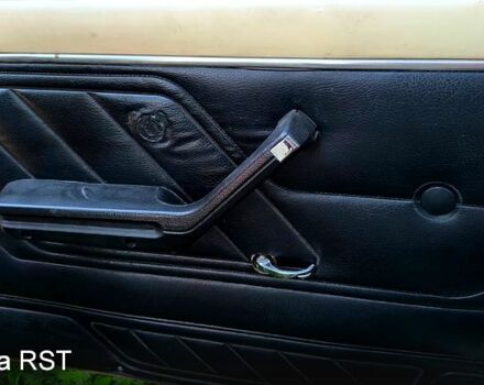 Бежевый ВАЗ Нива, объемом двигателя 1.6 л и пробегом 0 тыс. км за 2500 $, фото 7 на Automoto.ua